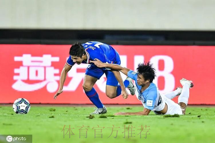 燕京啤酒2020中国足协杯首轮首日四队晋级 燕京啤酒2020中国足协杯首轮首日四队晋级