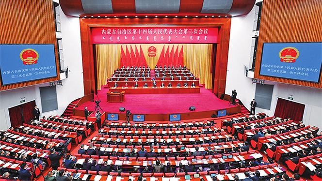 内蒙古体育局召开党的建设暨意识形态工作会议 内蒙古体育局召开党的建设暨意识形态工作会议